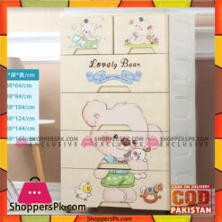 Lovely Bears Baby Plastic Storage Cabinet