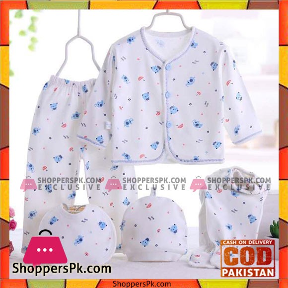 new born baby dress with price