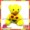 Stuff Emoji Tady Bear 18 Inch