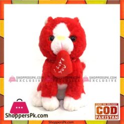 Stuff Little Cat 11inch