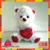 Stuff Little Tady Bear 10 inch