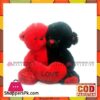 Stuff Romance Bears 18 inch