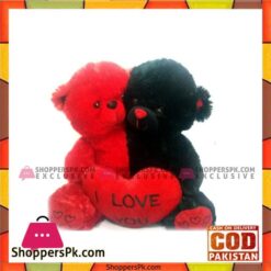 Stuff Romance Bears 18 inch