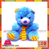 Stuff Tady Bear 11 inch
