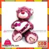 Stuff Tady Bear 24 Inch