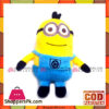 Stuff Toy Minion 17 inch