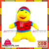 Stuff Toy Pooh 17 Inch