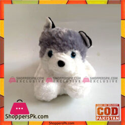 Stuff Toy Small Dog 11 inch
