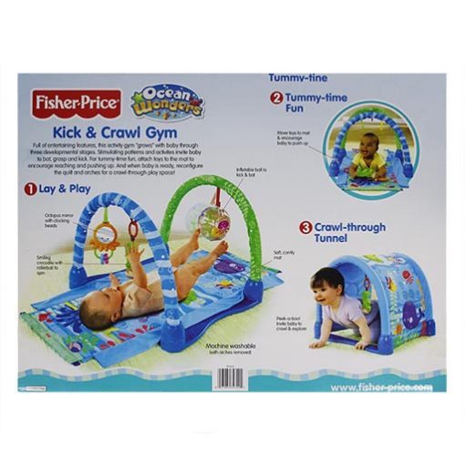 PLAY GYM OCEAN 3 GROW WITH ME 5331