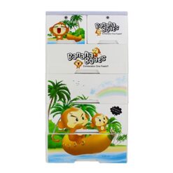 4+2 Drawers Blue/White Banana Boats 2659