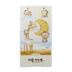 4+2 Drawers Blue/White Giraffe Moon 6045