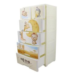 4+2 Drawers Blue/White Giraffe Moon 6045