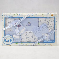 Gift Set Half Sleeves Box Printed 14Pcs Set