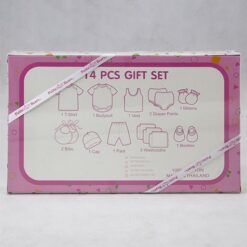 Gift Set Half Sleeves Box Printed 14Pcs Set