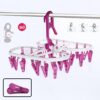 CLOTH HANGER 24PCS CLOTH CLIP S205