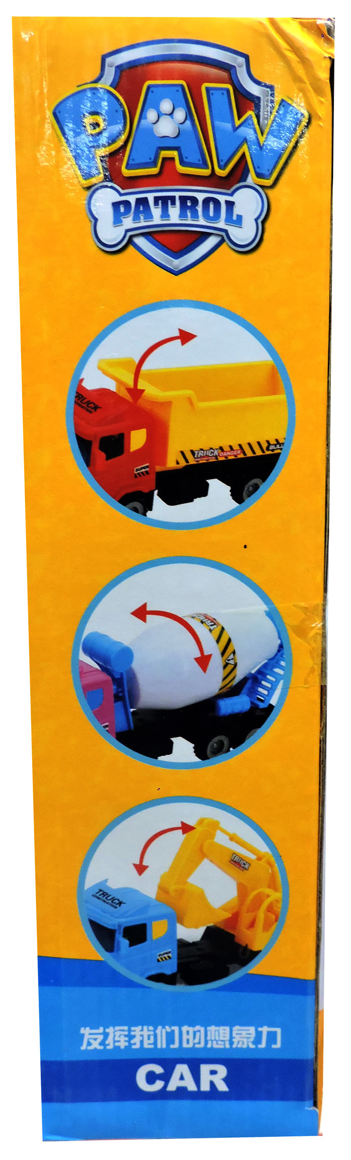 7Pcs Hot Truck Paw Patrol Toy Set