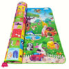 Baby Care Play Mat Crawl Mats Carpet Animals Large 150 x 180 CM / 59 x 70.8 Inch