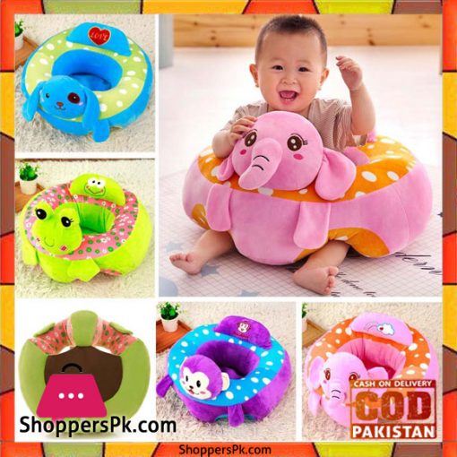 Baby Chair Cartoon Support Seat Plush Soft Baby Sofa Infant Learn to Sit Chair 0-3 Month