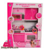 Battery Operated Modular Kitchen Set For Kids