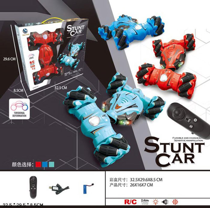 Changeling Remote Control Stunt Car YL-52 USB-Charge