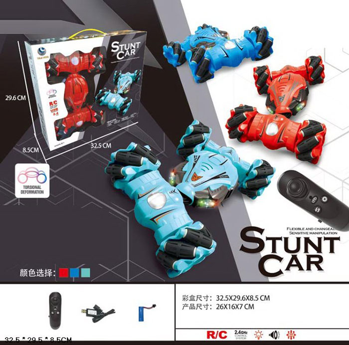 Changeling Remote Control Stunt Car Yl-52 Usb-Charge