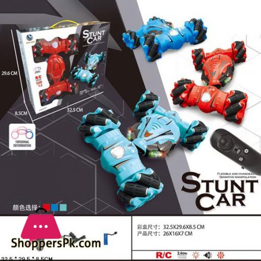 Changeling Remote Control Stunt Car YL-52 USB-Charge