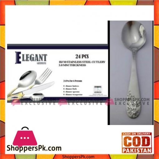 Elegant 24Pcs Flat Cutlery Set - EL24F02