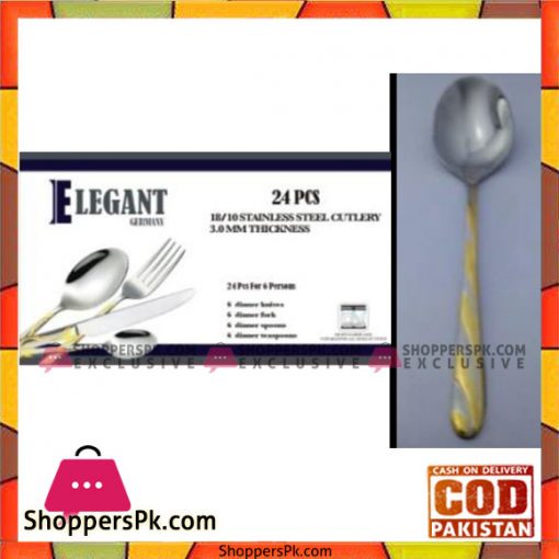 Elegant 24Pcs Flat Cutlery Set - EL24F05