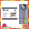 Elegant 26Pcs Flower Cutlery Set – EL03 G