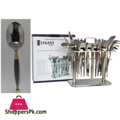 Elegant 42 Pcs BsDot Cutlery Set - CC0003