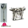 Elegant 42Pcs Taj Cutlery Set - CC0012S
