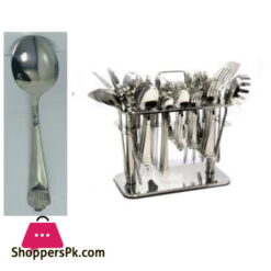 Elegant 42Pcs Taj Cutlery Set - CC0012S