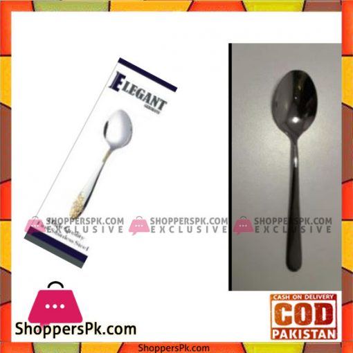 Elegant 6Pcs Lining Spoon Set - EL67 S