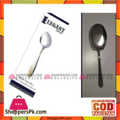 Elegant Ubase Rice Serving - EL66 S