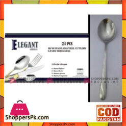 Elegant 24Pcs Flat Cutlery Set - EL24F06