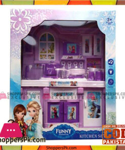 Frozen Funny Purple Kitchen Set - PX-9595