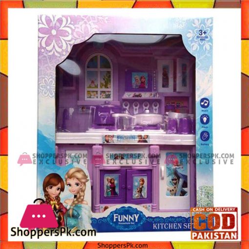 Frozen Funny Purple Kitchen Set - PX-9595