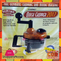 Gourmet Quick Handy Chopper