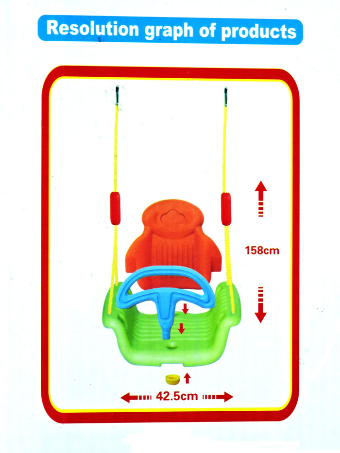 Kids Swing Sport World 5 Kids Swing Sport World
