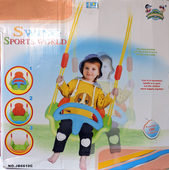 Kids Swing Sport World 4 Kids Swing Sport World