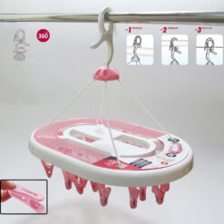 Cloth Drying Hanger Lx-8010