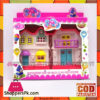 My Sweet Home Toy For Kids