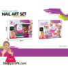 Nail Art Set