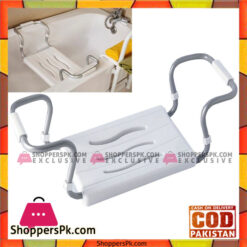 Primanova Aluminium Frame Bath Seat Load- Up to 150 kg Turkey Made KV01-01