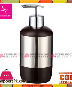 Primanova Lima Soap Dispenser 0.5 Liter Brown - Turkey Made  E17-10