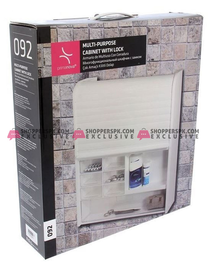 Primanova Multi Purpose Cabinet With Lock Turkey Made 9201 5 Primanova Multi Purpose Cabinet With Lock Turkey Made 9201