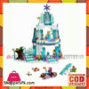 Princess Elsa Frozen Castle Sy373 Istana