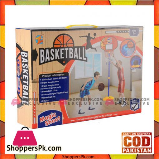 Ronshin Height Adjustable Basketball Stand Set