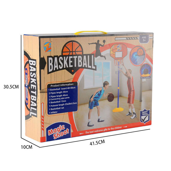 Ronshin Height Adjustable Basketball Stand Set
