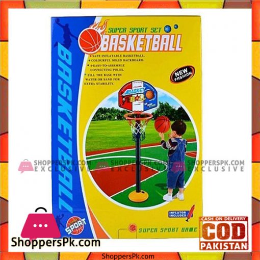 Super Sport Set Basket Ball For Kids 85 CM